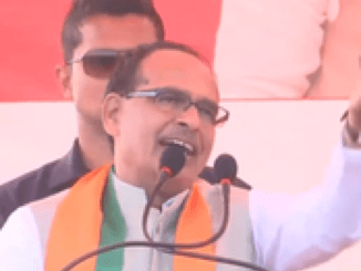 ‘Lotus will bloom again’, says confident Shivraj Chouhan ahead of LS polls