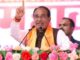 Rahul Gandhi’s Nyay Yatra did ‘injustice’ to Congress: Shivraj Chouhan