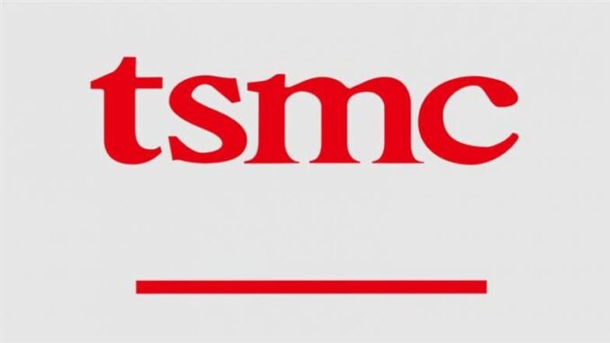 Donald Trump Announces Chip Maker TSMC Will Invest USD 100 Billion To Boost Semiconductor Manufacturing in US