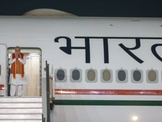 PM Narendra Modi Departs for 2-Day State Visit to Mauritius; To Be Chief Guest at National Day Celebrations