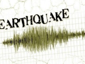 Earthquake in Nepal: Quake of Magnitude 4.0 on Richter Scale Hits Country, No Casualties Reported