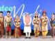 PM Modi in Thailand: Prime Minister Narendra Modi Watches Thai Ramayan ‘Ramakien’, Garba Performance in Bangkok; Indian Community Greets Him With ‘Modi Modi’ and ‘Vande Mataram’ Chant (See Pics)
