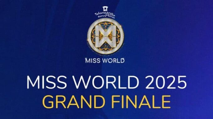 72nd Miss World Festival Live Streaming: Where and How To Watch the Grand Finale Tonight? Here's What You Should Know About the Beauty Pageant and India's Contender Nandini Gupta