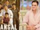 Aamir Khan’s ‘Dangal’ Ban: Pakistan Minister Marriyum Aurangzeb Regrets Banning It, Says Film Was ‘Inspirational for Our Girls’
