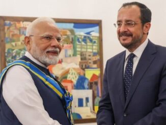 Cyprus: PM Narendra Modi Awarded Highest Honour, Grand Cross of the Order of Makarios III, by President Nikos Christodoulides in Nicosia (See Pics)