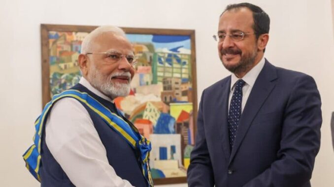 Cyprus: PM Narendra Modi Awarded Highest Honour, Grand Cross of the Order of Makarios III, by President Nikos Christodoulides in Nicosia (See Pics)