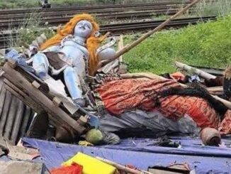 Durga Temple Demolition in Dhaka: Bangladesh Clarifies Media Reports on Hindu Temple Destruction, Says 'It Built Without Permission, Land Owned by Railways'