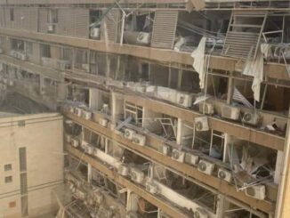 Iran Strikes Soroka Hospital in Beersheba, Hits Children’s Ward; Benjamin Netanyahu Condemns Attack