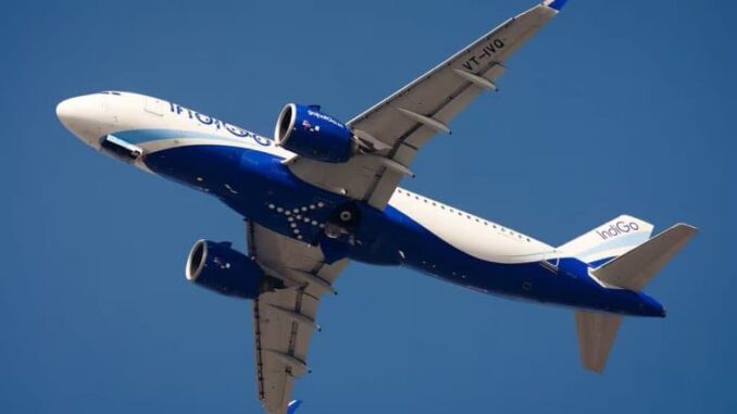 Israel-Iran Conflict: IndiGo Issues Travel Advisory for Passengers After Iran Attacks US Bases in Qatar and Iraq