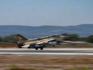 Israel-Iran War: Israeli Air Force Kills Amin for Judaki, UAV Commander in Revolutionary Guards’ Air Force