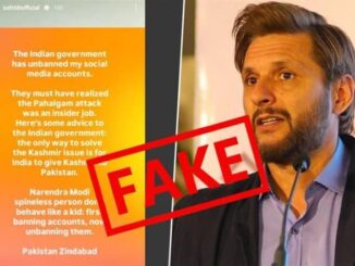 Fact Check: Did Shahid Afridi Post Anti-India Instagram Story After Unblocking of Pakistan Social Media Accounts? Here's The Truth