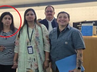 Import-Export Fraud Case: CBI Takes Custody of Alleged Economic Offender Monika Kapoor in US, Ends 20-Year Chase