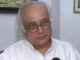 India-Pakistan Ceasefire: Jairam Ramesh Demands Answers From PM Narendra Modi in Parliament on Claims Made by US President Donald Trump (Watch Video)