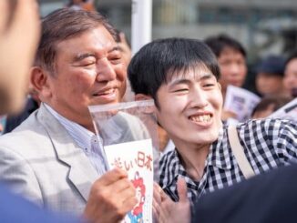 Japan Election 2025: Prime Minister Shigeru Ishiba’s Ruling Coalition Loses Majority in Upper House Parliamentary Poll