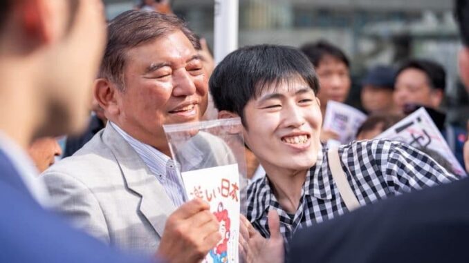 Japan Election 2025: Prime Minister Shigeru Ishiba’s Ruling Coalition Loses Majority in Upper House Parliamentary Poll