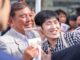 Japan Election 2025: Prime Minister Shigeru Ishiba’s Ruling Coalition Loses Majority in Upper House Parliamentary Poll