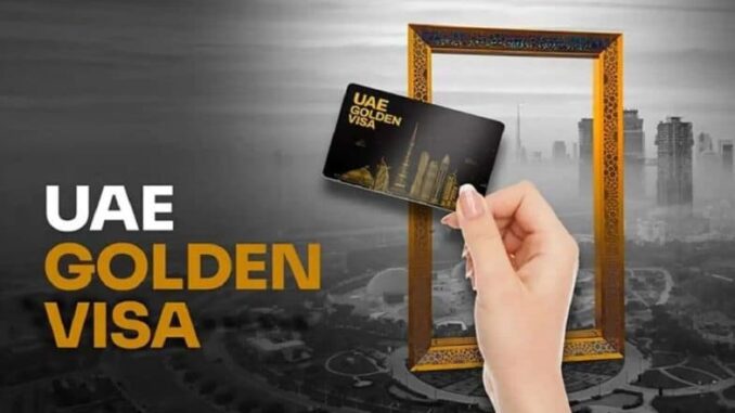 UAE Golden Visa: Indians Can Now Get United Arab Emirates' Golden Visa Without Trade License, Property Purchase