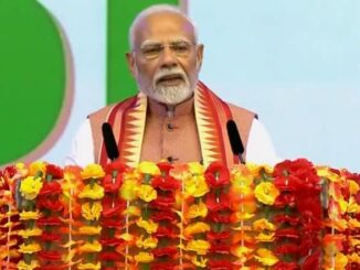 ‘Indian Diaspora Is Our Pride’: PM Narendra Modi Lauds Indian Community During Public Address in Trinidad and Tobago, Says ‘Each One of You an Ambassador of India’s Values, Culture and Heritage’ (Watch Video)