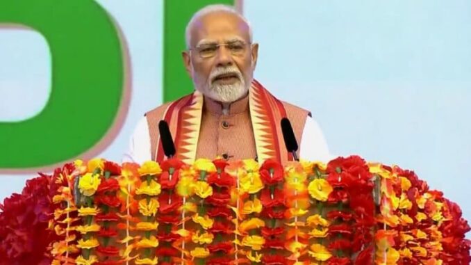 ‘Indian Diaspora Is Our Pride’: PM Narendra Modi Lauds Indian Community During Public Address in Trinidad and Tobago, Says ‘Each One of You an Ambassador of India’s Values, Culture and Heritage’ (Watch Video)