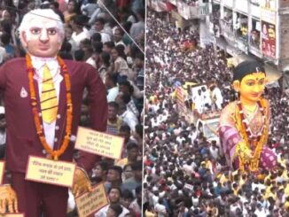 Donald Trump Effigy Paraded at Marbat Festival in Maharashtra’s Nagpur As Protest Over US Tariffs on India (Watch Video)