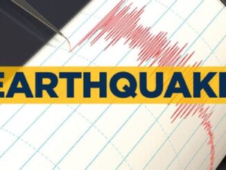 Earthquake in Myanmar: Quake of Magnitude 4.5 on Richter Scale Hits Region