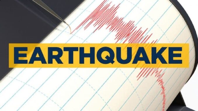 Earthquake in Myanmar: Quake of Magnitude 4.5 on Richter Scale Hits Region