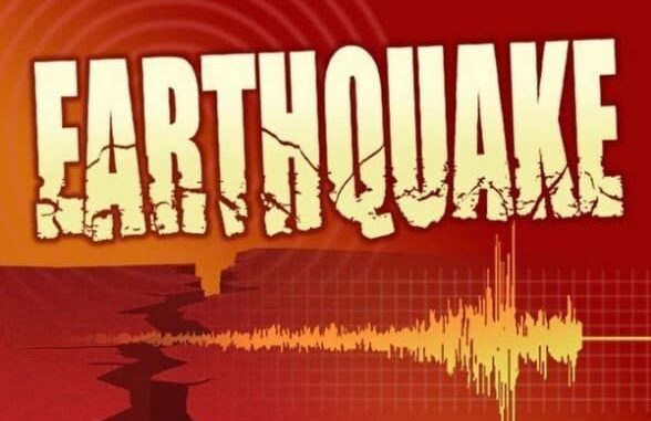 Earthquake in Tibet: Quake of Magnitude 3.0 on Richter Scale Strikes Region, No Casualties Reported