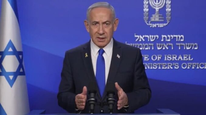 Israel PM Benjamin Netanyahu To Approve Plans To Take Over Gaza City, Restart Negotiations Over Hostages