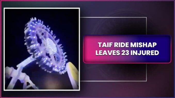 Taif Amusement Ride Collapse: ‘360 Degrees’ Ride Collapses Mid-Air in Saudi Arabia, Terrifying Video Surfaces