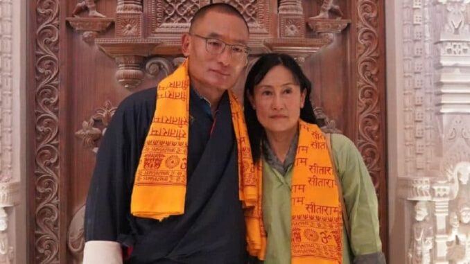 ‘Wonderful To See PM Tobgay and His Wife Pray at the Shri Ram Janmabhoomi Mandir in Ayodhya’: PM Narendra Modi Expresses Happiness on His Bhutanese PM Dasho Tshering Tobgay and His Wife Tashi Doma’s Visit To Ram Temple